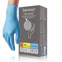 Перчатки медицинские нитриловые смотровые неопудренные Benovy