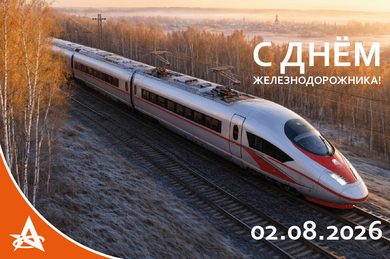 Ровных путей и легких решений! Ровных путей и легких решений!